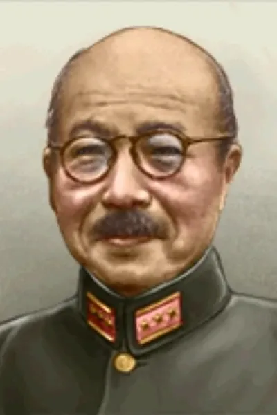 Hideki Tojo