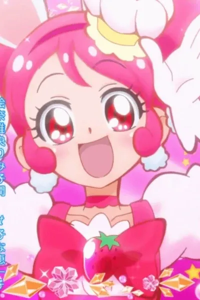 Usami Ichika/Cure Whip photo