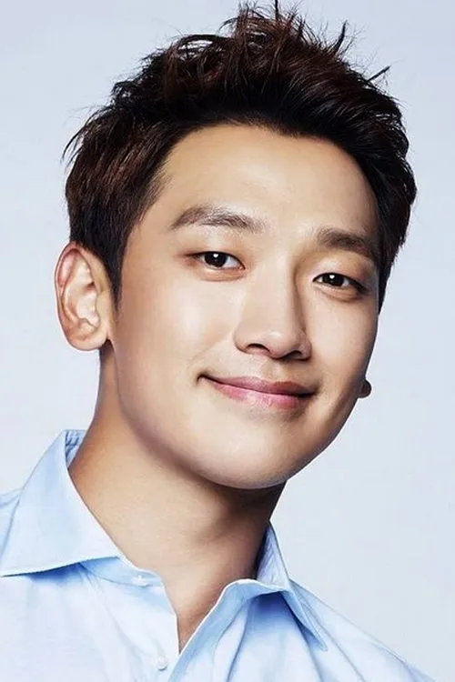 Rain (entertainer) photo