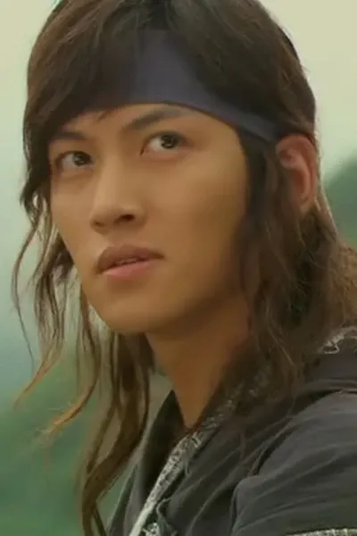 Ji Chang-wook photo