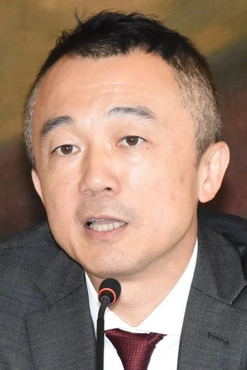 Producer