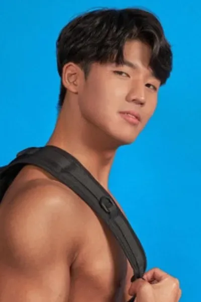 Lin Seong Min