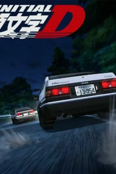 Night Of Fire
