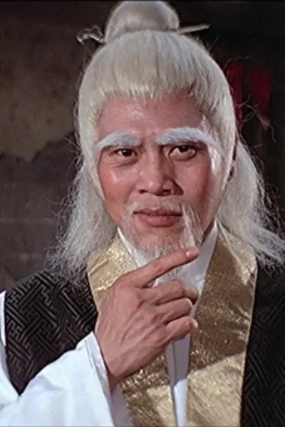 Pai Mei (Shaw Brothers) photo