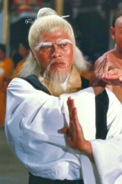Pai Mei (Shaw Brothers)