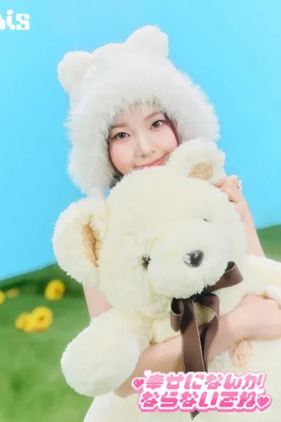 Oh Yoona