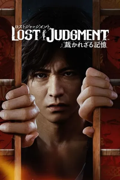 Lost Judgment photo