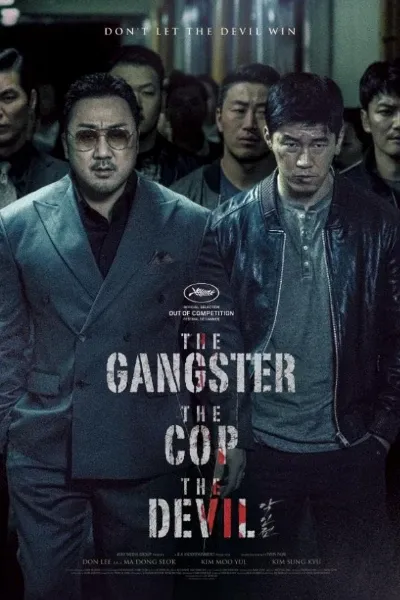 The Gangster, the Cop, the Devil photo