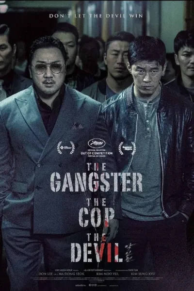 The Gangster, the Cop, the Devil photo