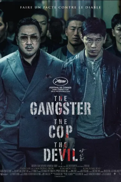 The Gangster, the Cop, the Devil photo