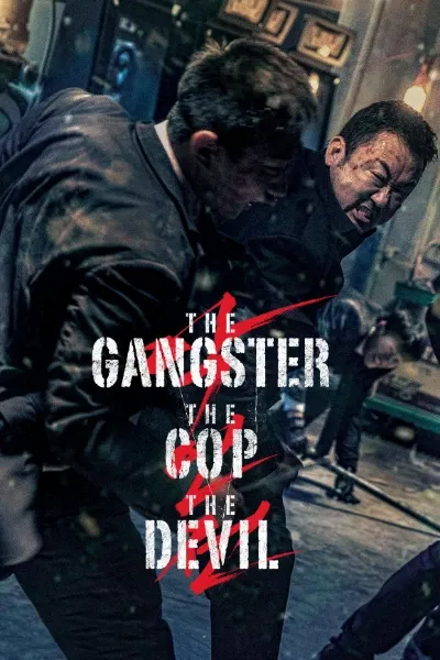 The Gangster, the Cop, the Devil photo