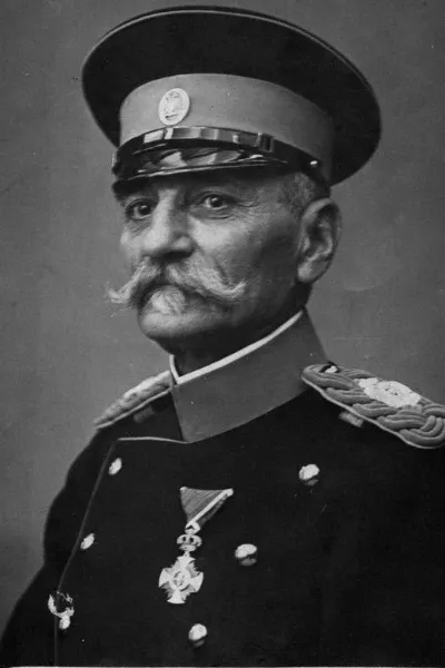 Peter I of Serbia