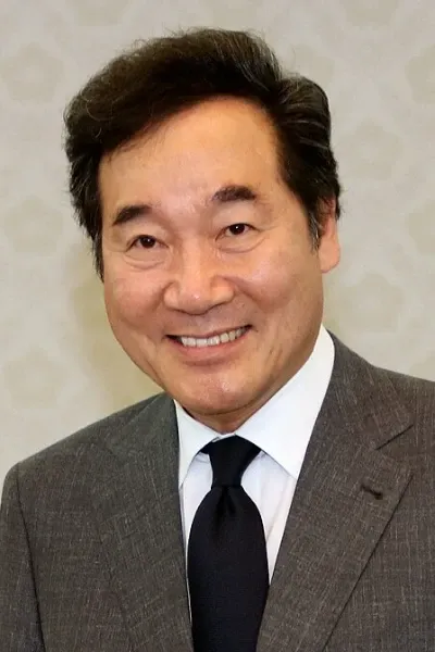 Lee Nak-yon