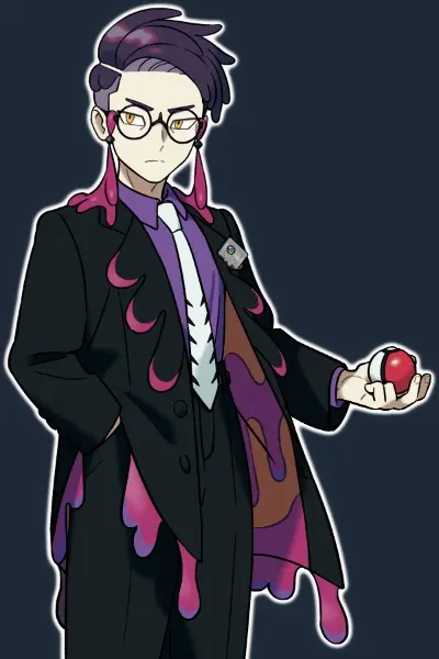 Corbeau (Pokémon)