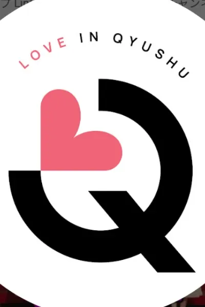 LinQ
