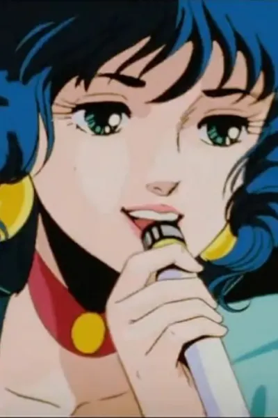 Do You Remember Love? (Song)
