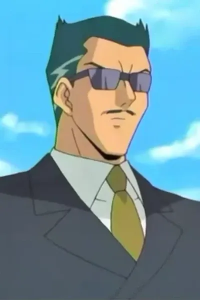 Roland (Isono)