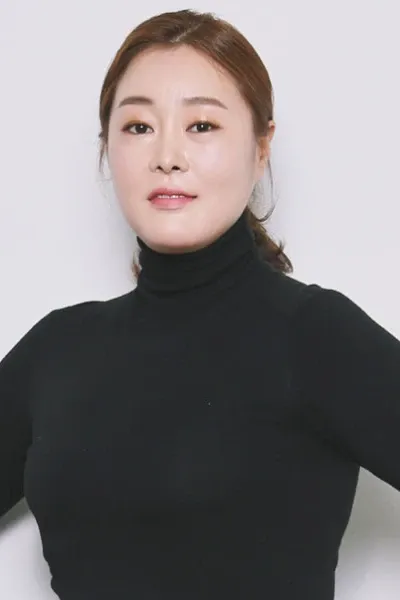 Yoon Sa-bong photo