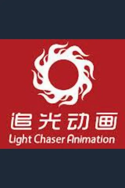 Light Chaser Animation Studios photo