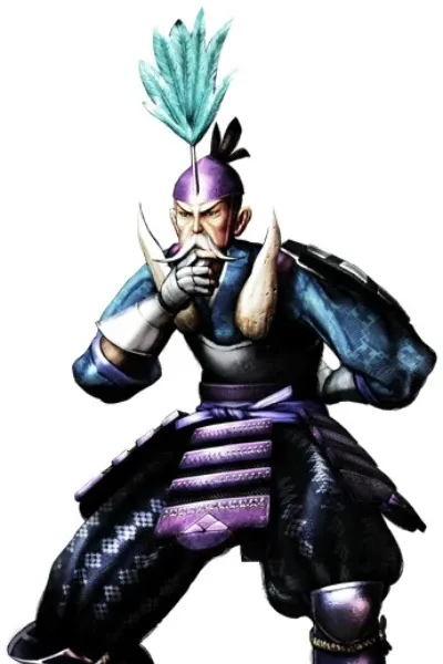Hojo Ujimasa photo