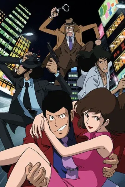 Lupin the Third (90's/2000's Live Action Cast)