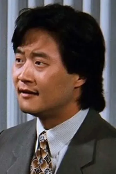 Agent James E. "Jimmy" Woo