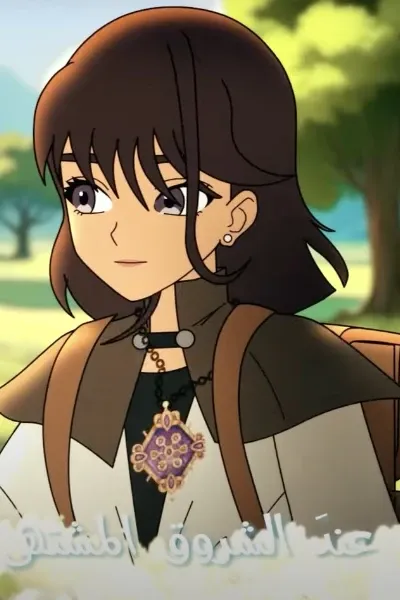 Jawaher (The Seven Wishes) photo