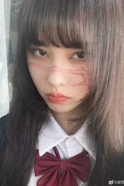 Gu Yizhou photo