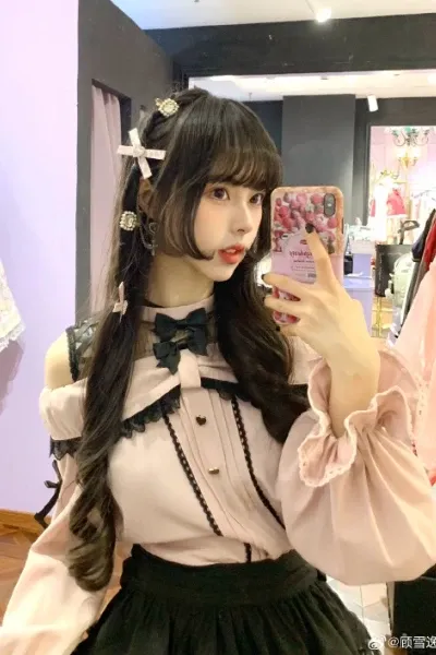 Gu Yizhou photo
