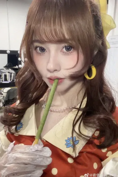Gu Yizhou photo