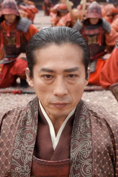Kuranosuke Oishi (47 Ronin)