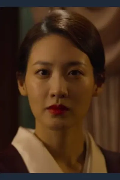 Lady Maeda photo
