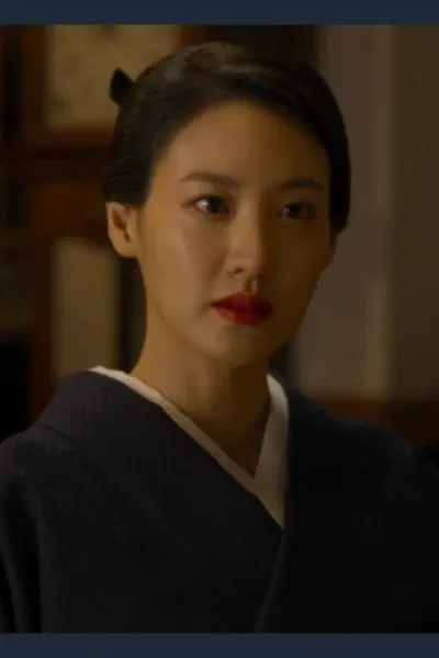 Lady Maeda photo