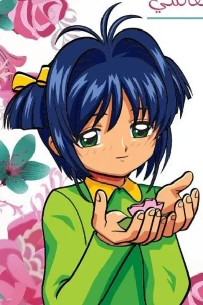 Zahra (Spacetoon) photo