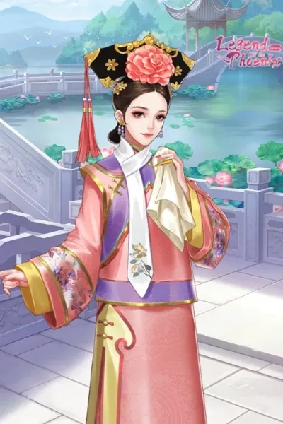 Qing'er