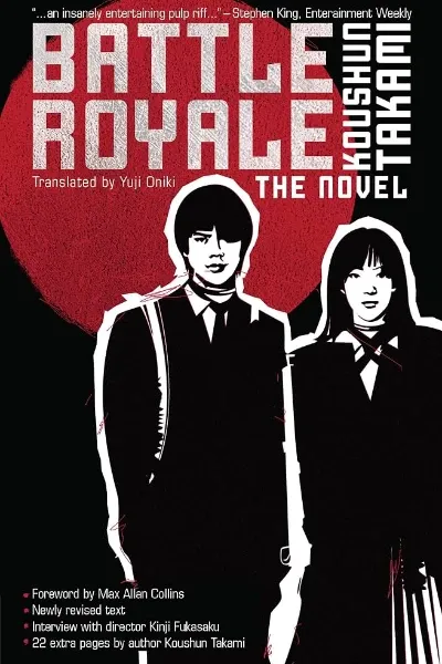 Battle Royale (book) photo