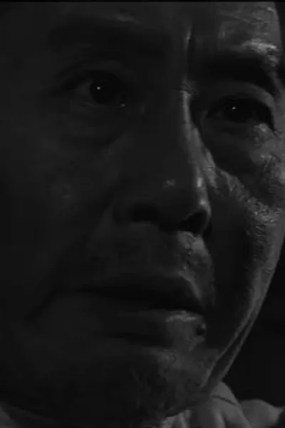 Boss Tanaka