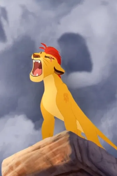 The Power of the Roar (The Lion Guard song)