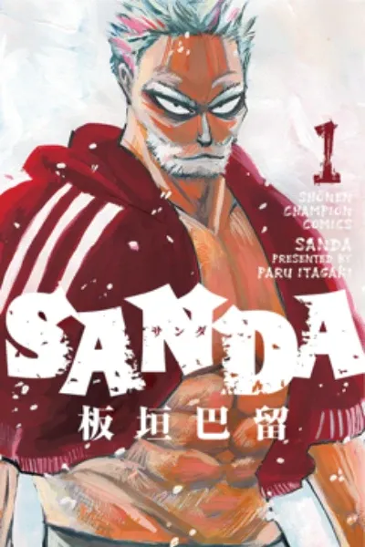 Sanda (Manga)