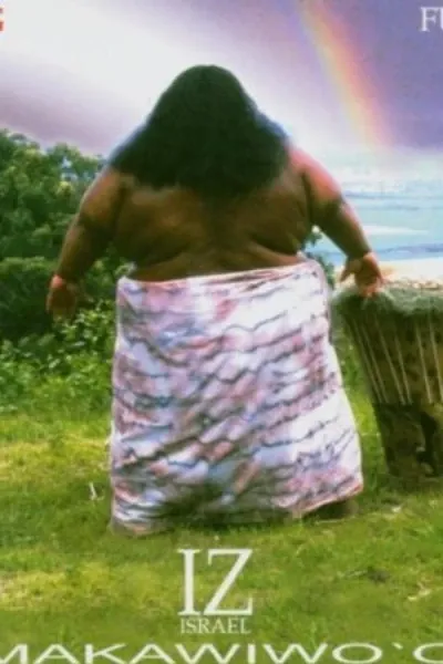 Ka Huila Wai