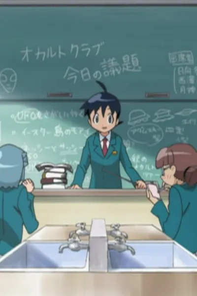 Fuyuki, Momoka & Chiruyo
