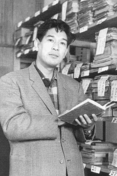 Tokuzō Tanaka