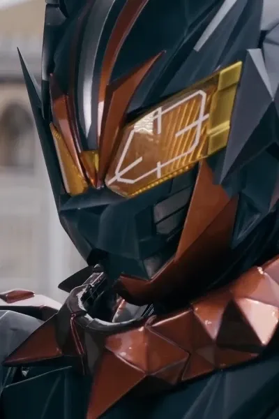 Kamen Rider Vanken