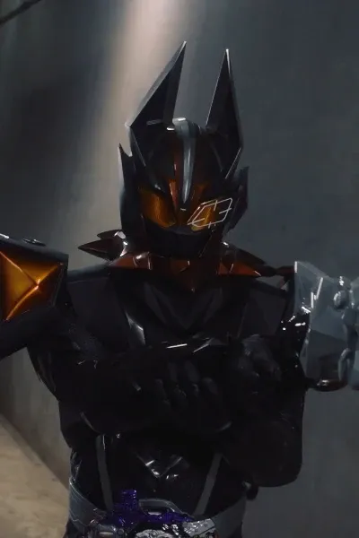 Kamen Rider Vanken
