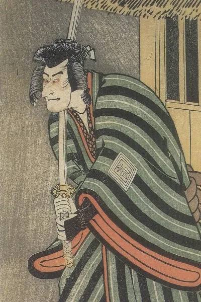 Tokiyuki Hojo