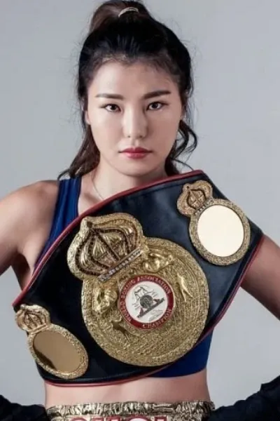 Choi Hyun Mi photo