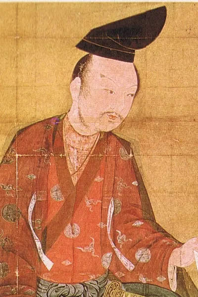Minamoto no Yoshitsune