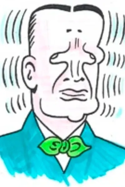 Shaky (Dick Tracy) photo