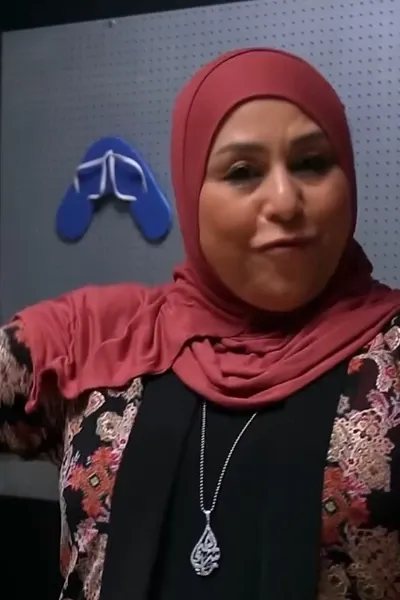 Amal Jibawi photo