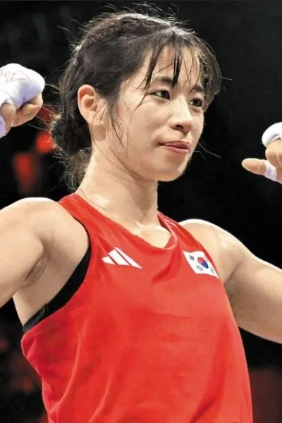 Im Ae-ji photo